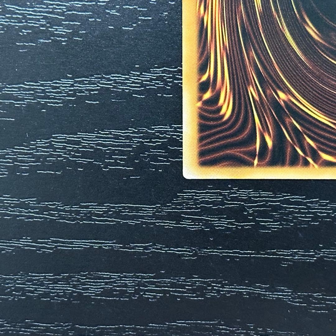 遊戯王 青眼の白龍 YAP1 ウルトラ 英語版 米版