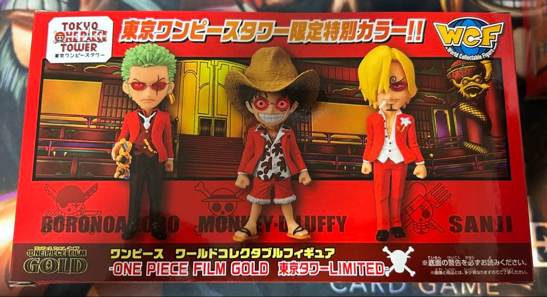 ONE PIECE FILM GOLD 東京ワンピースタワー限定 3体セット