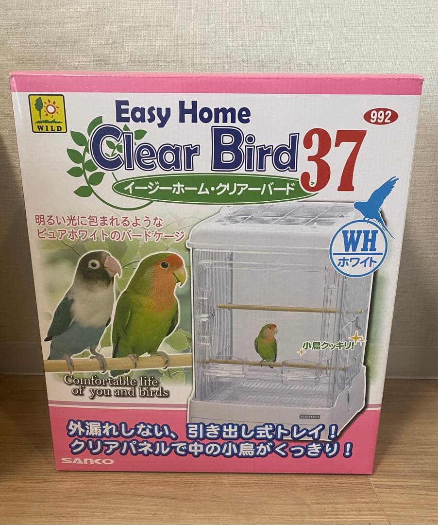 三晃商会 イージーホーム クリアバード３７ＷＨ