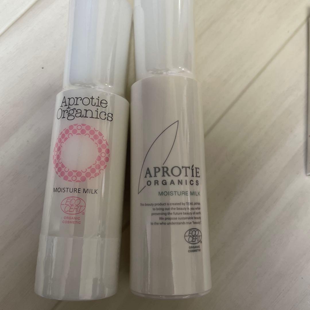 日焼け止め TIENS Moisture Milk & Day Protection