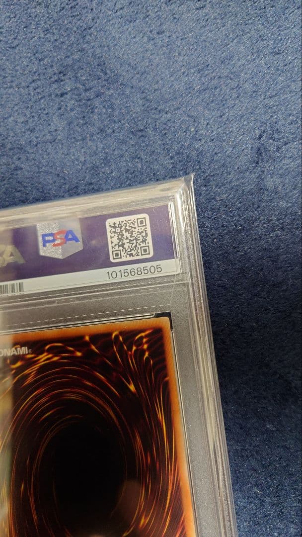 ブルーアイズ・ホワイト・ドラゴン ホログラフィックレア　PSA10