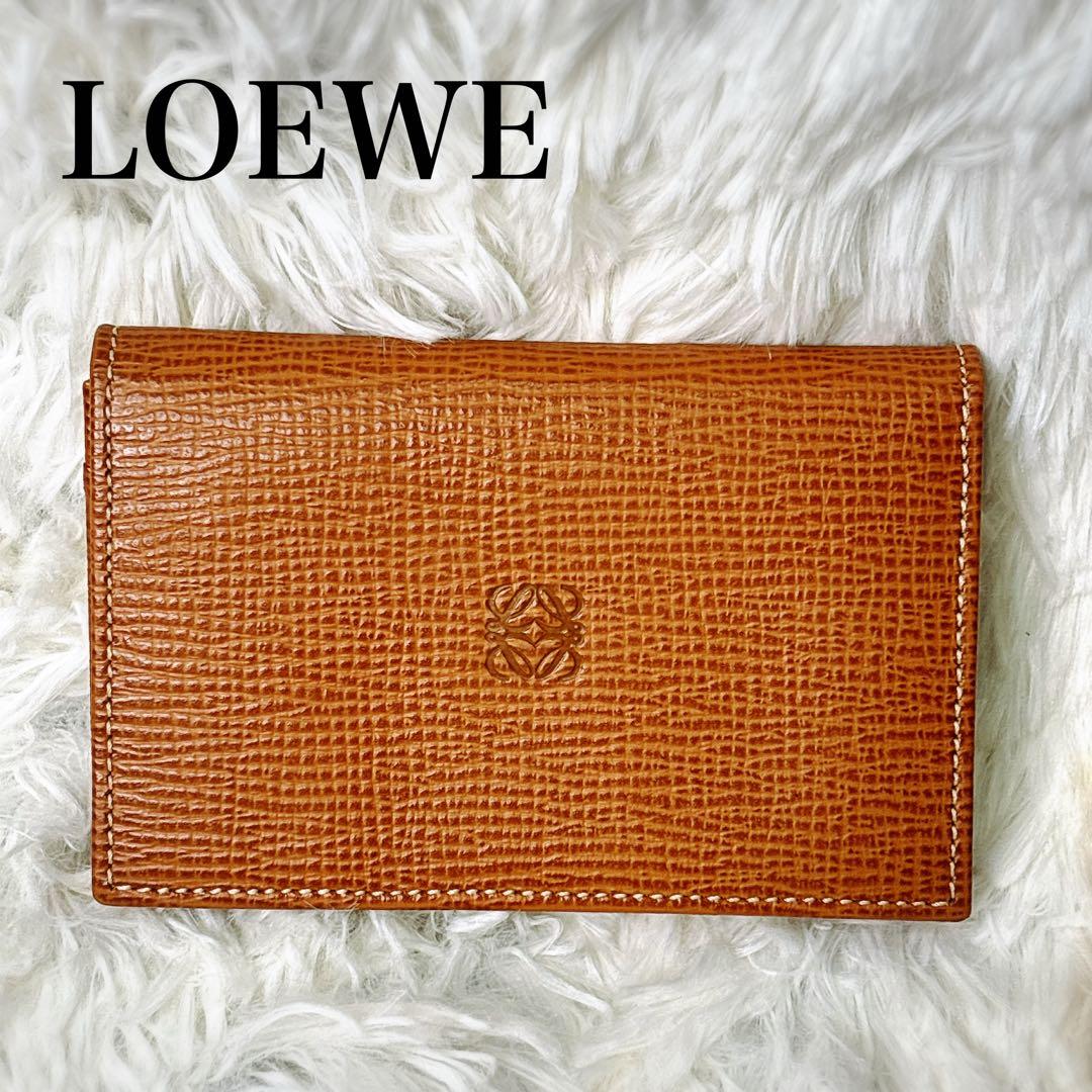 新品未使用　LOEWE ブラウン レザー 名刺入れ　メンズ　レディース