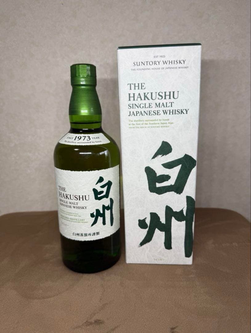 【新品、未開封】サントリー白州シングルモルトウイスキー