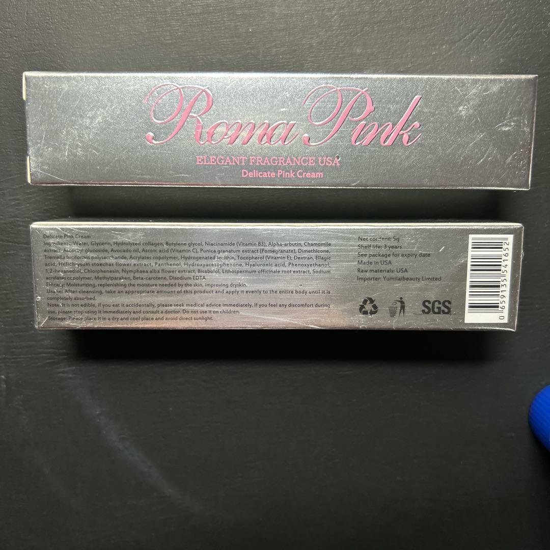 新品　ローマピンクボディアフタークリーム　2本セット