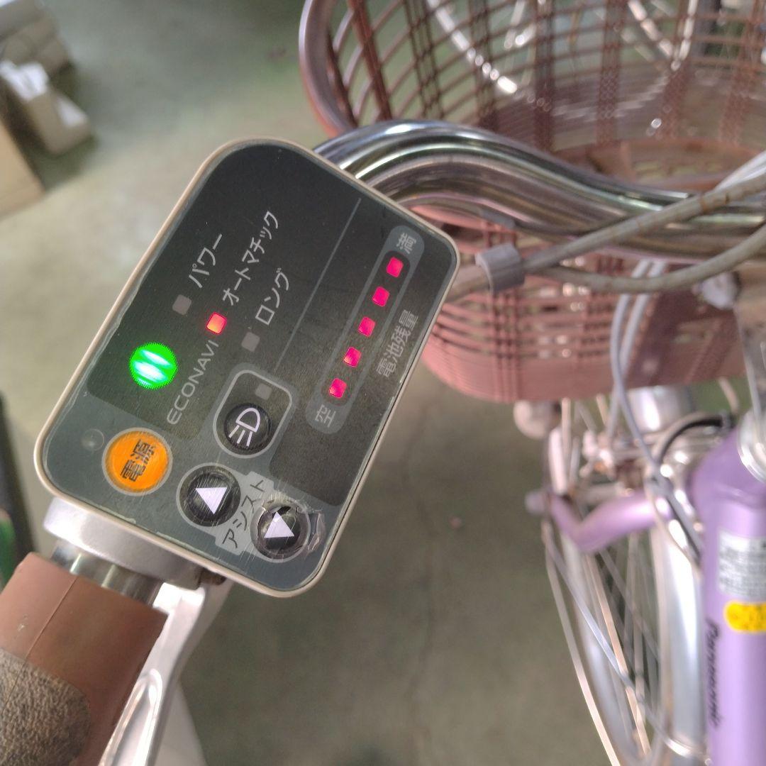 [605]送料無料 パナソニック VIVI LIGHT U