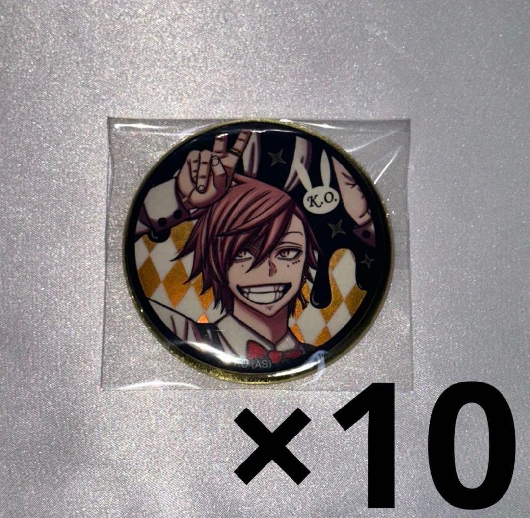 桃源暗鬼 花魁坂京夜 原作 バニー 缶バッジ メディコス ゴールド 10点