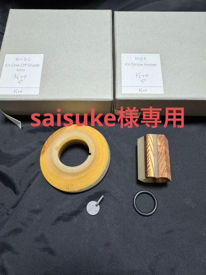 ki-no Kn One off Shade＆Kn Stripe Amber