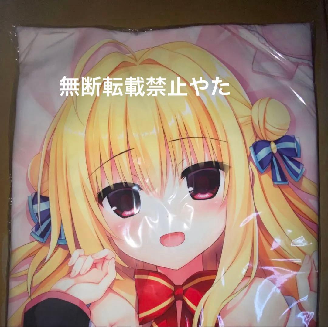 正規品 和泉妃愛 抱き枕カバー