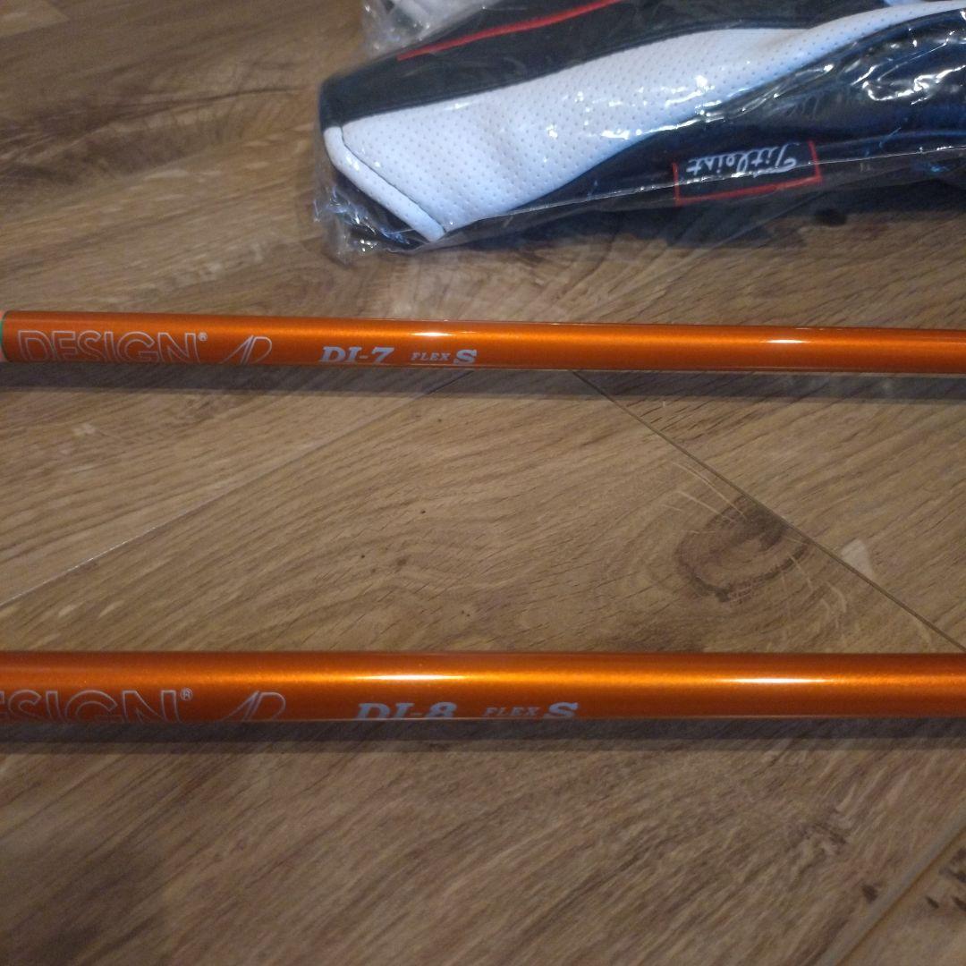 Titleist　GT2 4W16.5° 7W21° ツアーAD DI7s8S