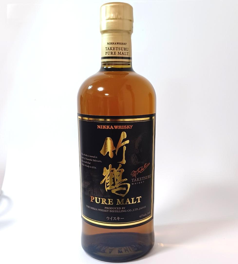 き*る様 サントリー響700ml とニッカ竹鶴700ml　2本セット【未開封品】