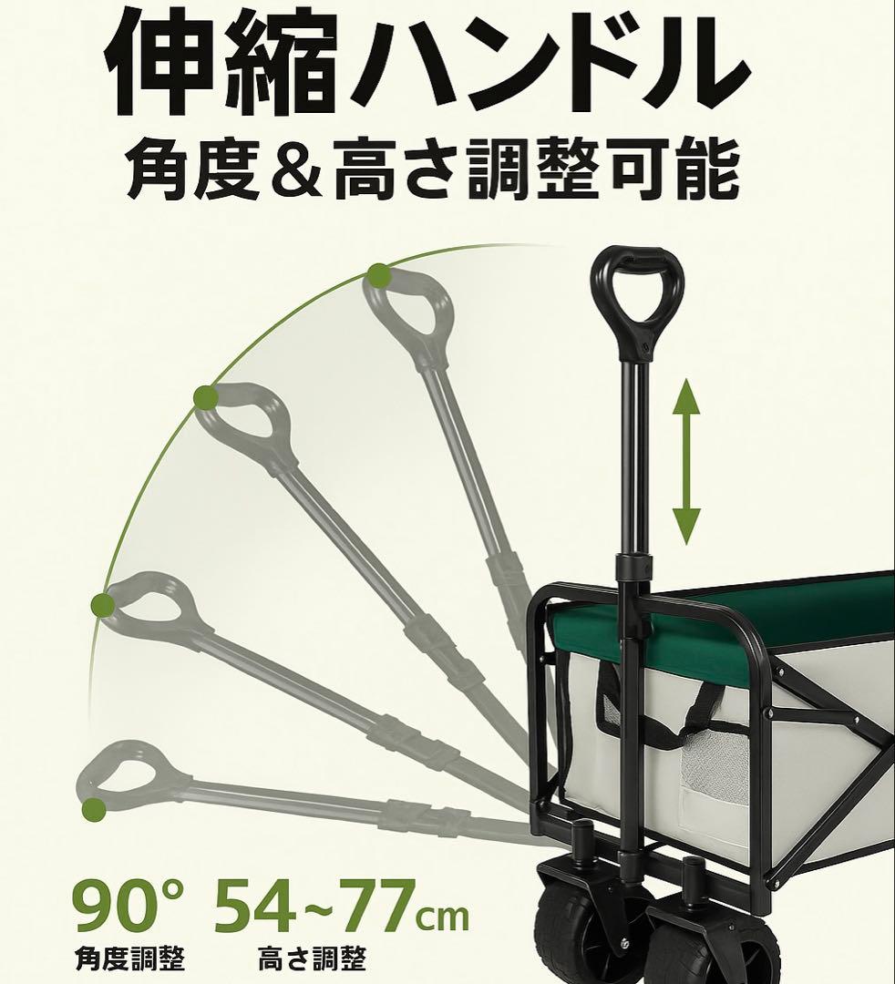 折りたたみ式 アウトドアキャリーワゴン（テーブル兼用タイプ） 折り畳み収納可能