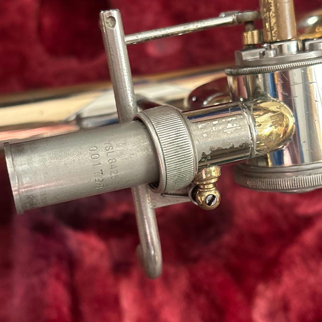 YAMAHA トロンボーン YSL8425G