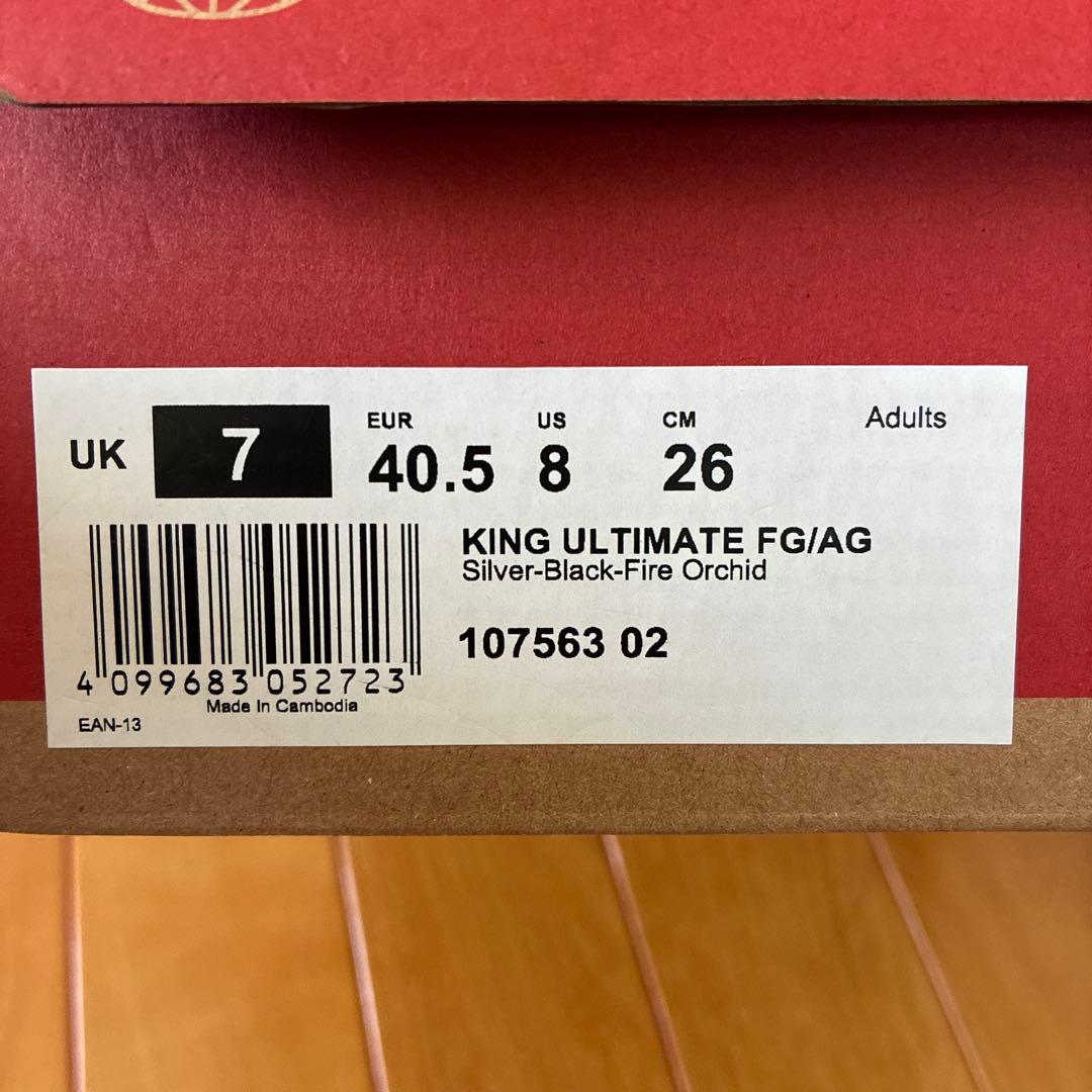 シューズ PUMA KING ULTIMATE FG/AG 26.0cm