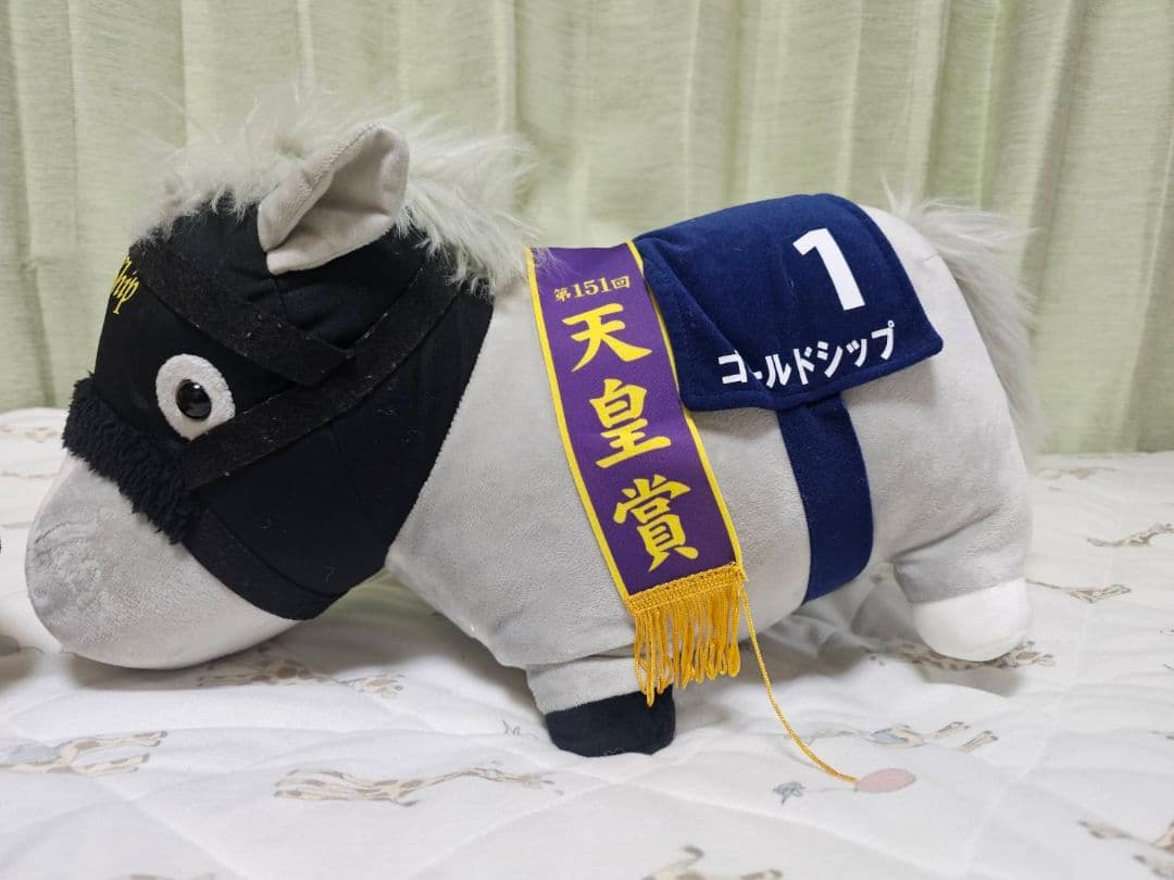 ぬいぐるみセット ゴールドシップ メジロマックイーン他全8頭