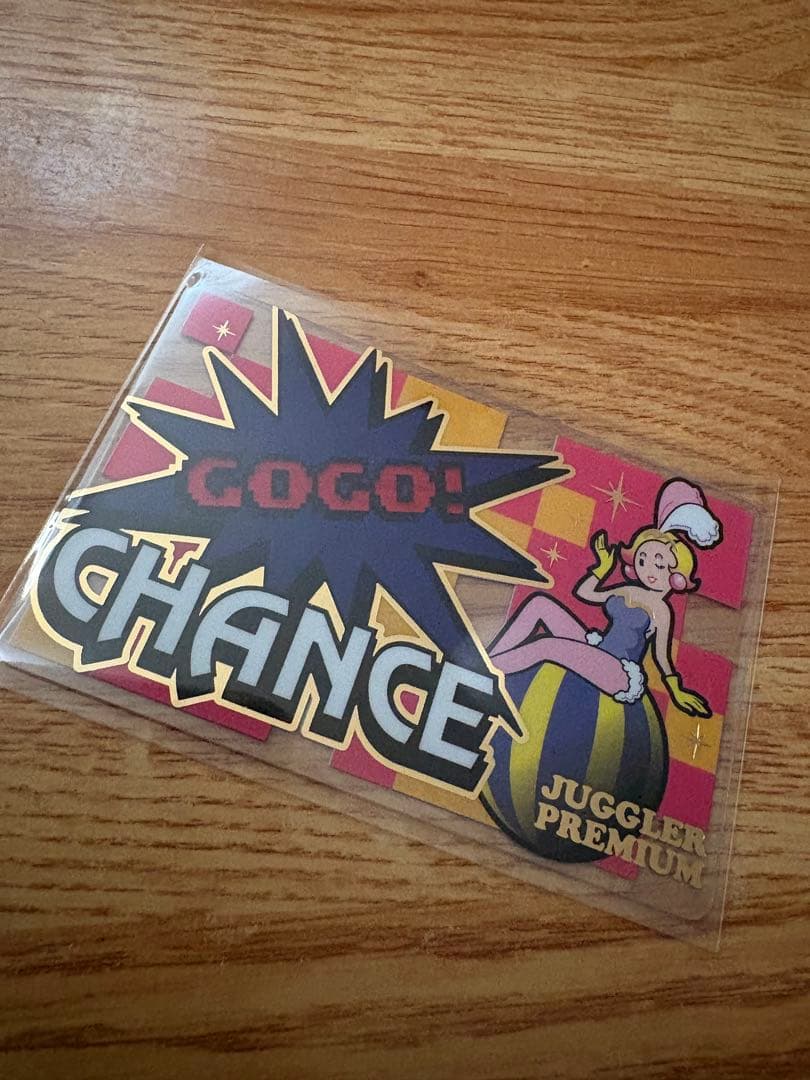 JUGGLER PREMIUM CARD ジャグラープレミアムカード　末尾5