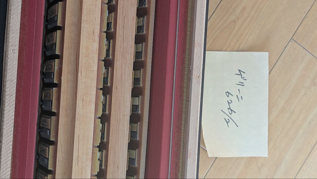 本日夕方6時終了美品イタリアGUERRINI 626アコーディオン