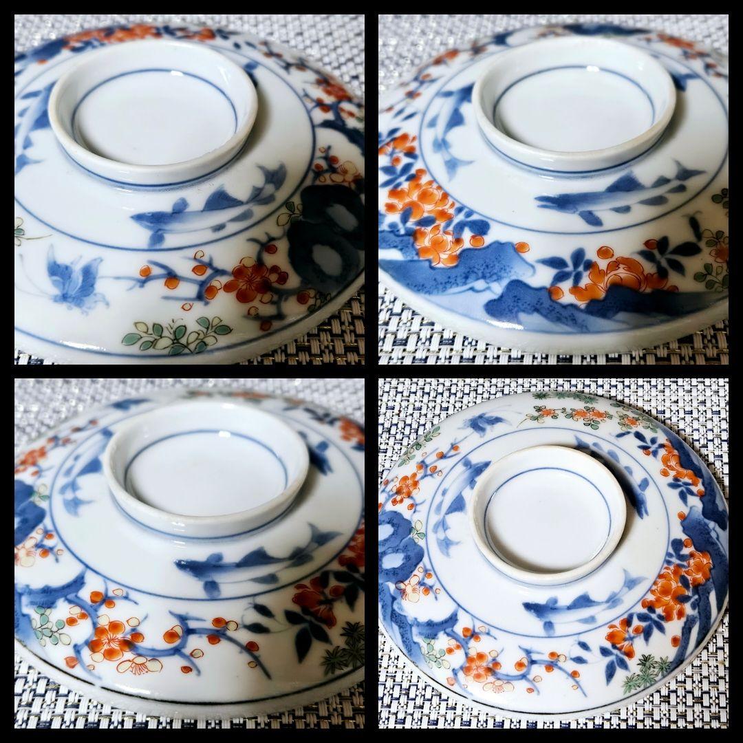 【最上級伊万里❗】江戸末期～明治　画工喜作　細工宗一　柿右衛門手　花と鮎図蓋碗