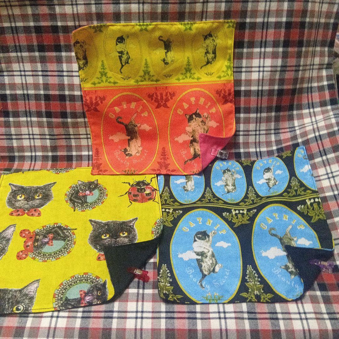 ラヴィ イベ限定カラー大柄