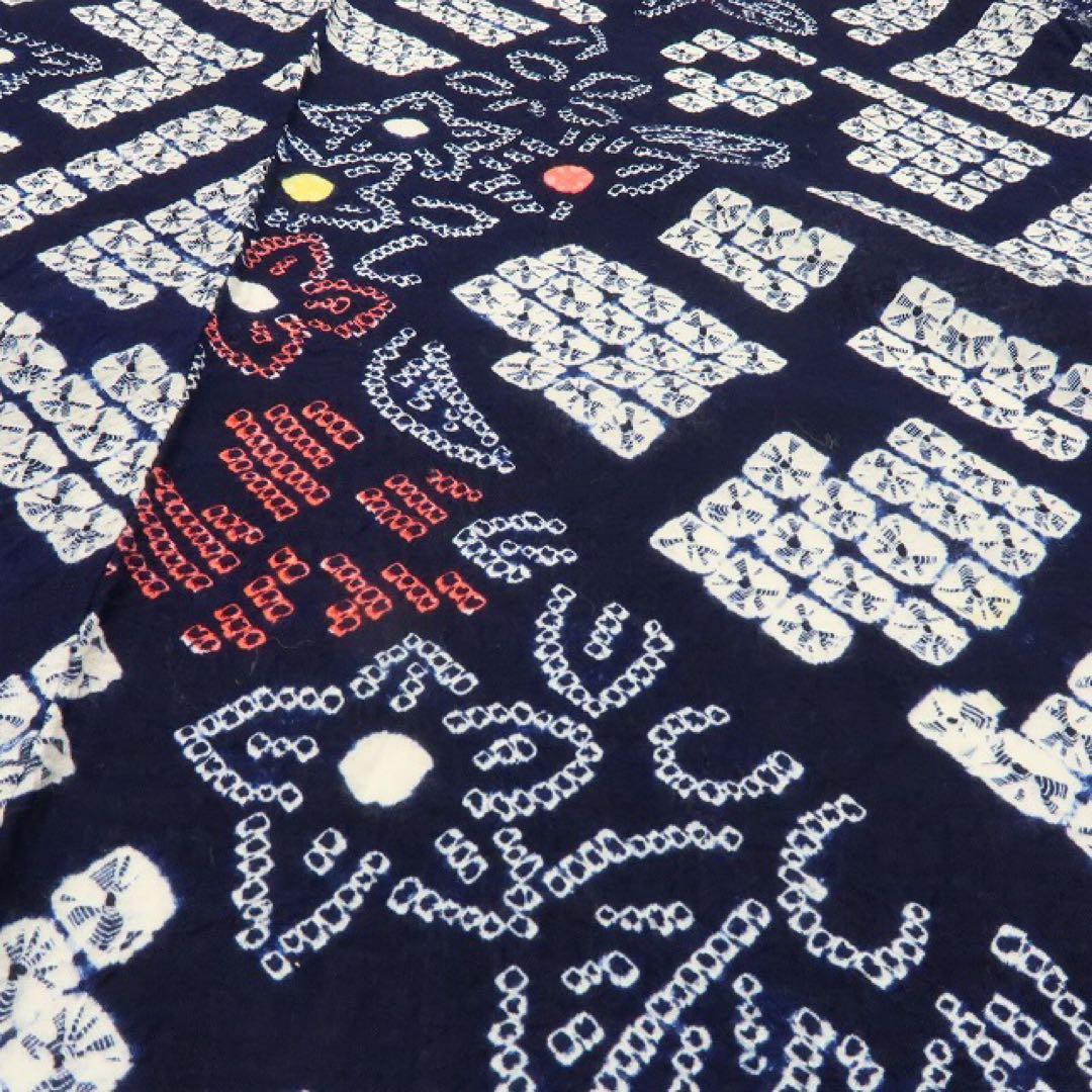 くら&こた✺美品 有松鳴海絞り 綿 高級浴衣 着物 A3512