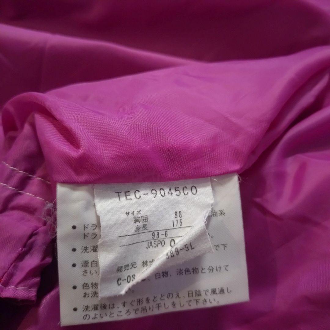 デサント テクノギア スキーウェア スノボウェア 上下セット サイズO XL