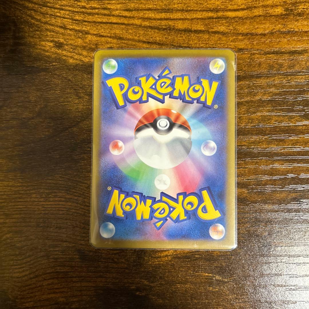 お祝いファンファーレ2025