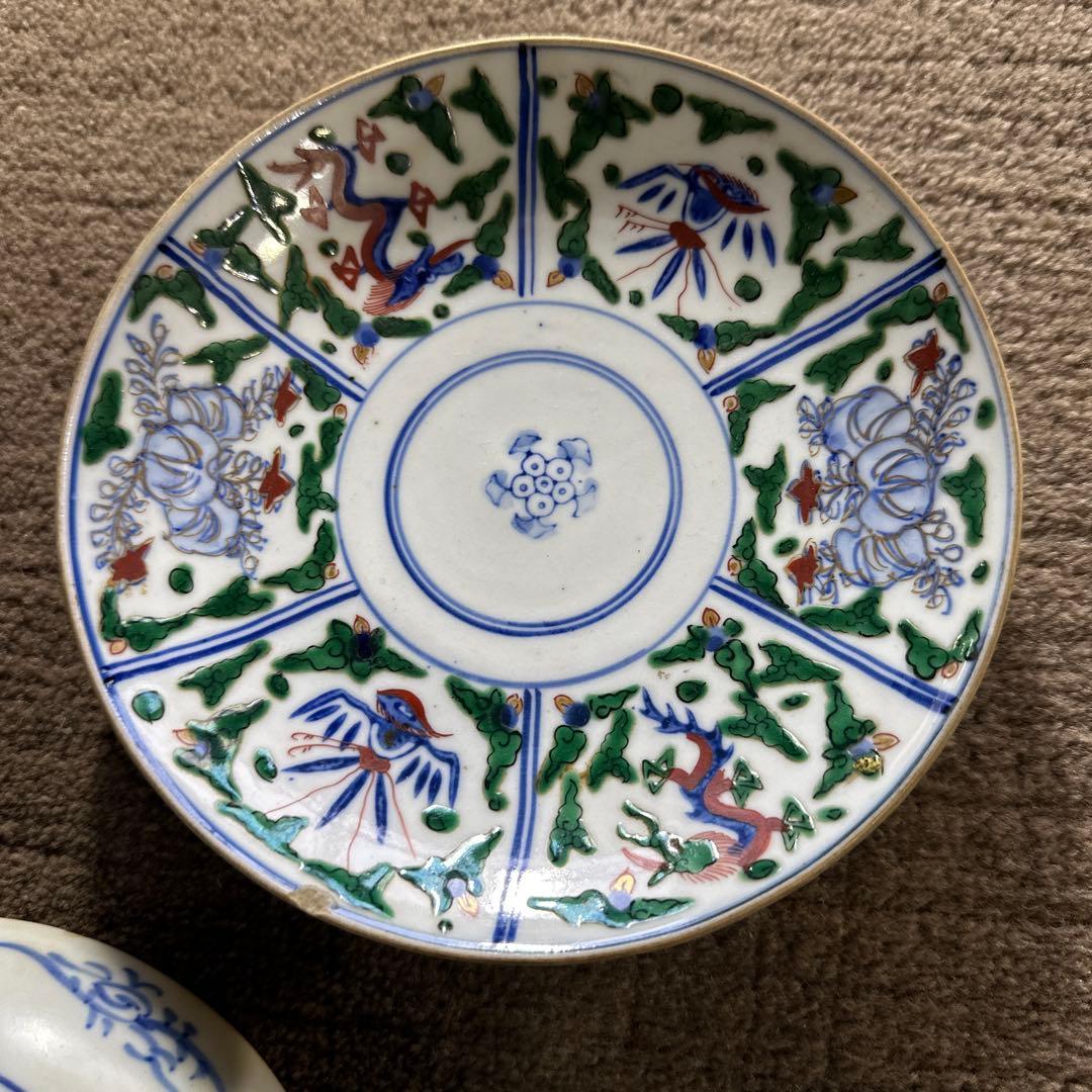 大明萬暦年製 中国 明王朝時代 大量14点 時代物 骨董品 中皿 景徳鎮