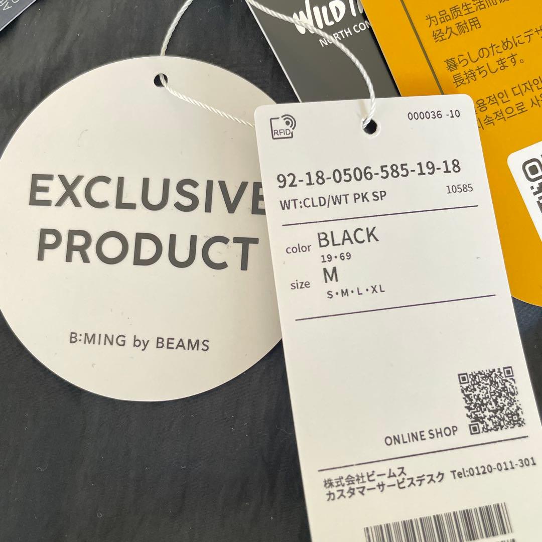 ワイルドシングスコールドウェザージャケットビームス別注黒