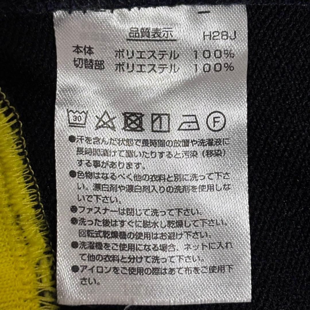 YONEX ウインドブレーカー ウォームアップジャケット ナイロン 2枚セットＬ