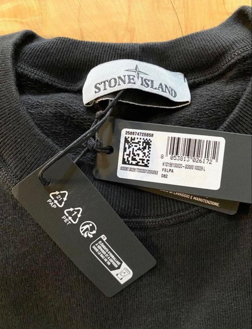 STONE  25SS ブラック トレーナー L