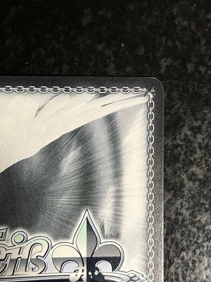 ヴァイスシュバルツ 未来へと踏み出す一歩 湊あくあ SP