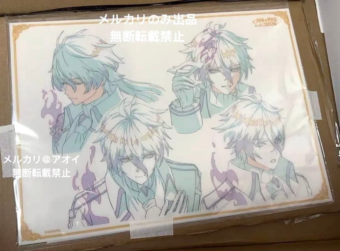 原神 fes 会場限定 vip入場特典 原画 PVCデスクマット フリンズ