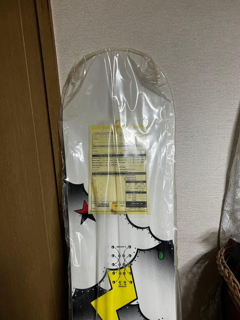 【GRAY】BOARDS LIMITED EDITION 未使用品