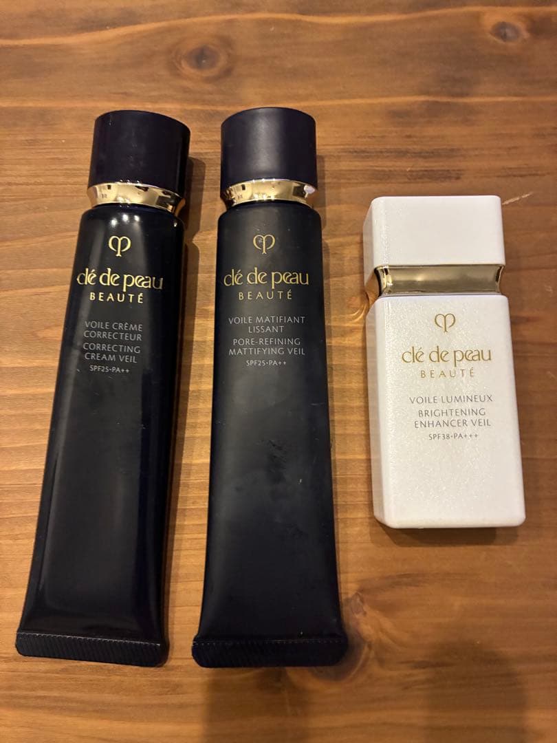 クレドポーボーテ　下地　3点セット クレドポー