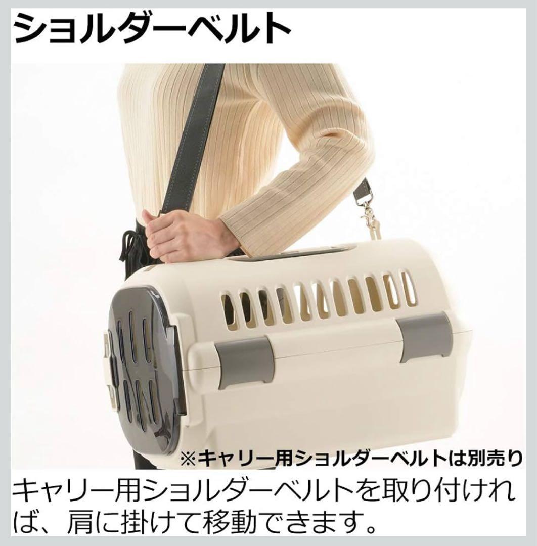 【新品未使用❣️】青いポリカーボネート犬猫ペットキャリーケース