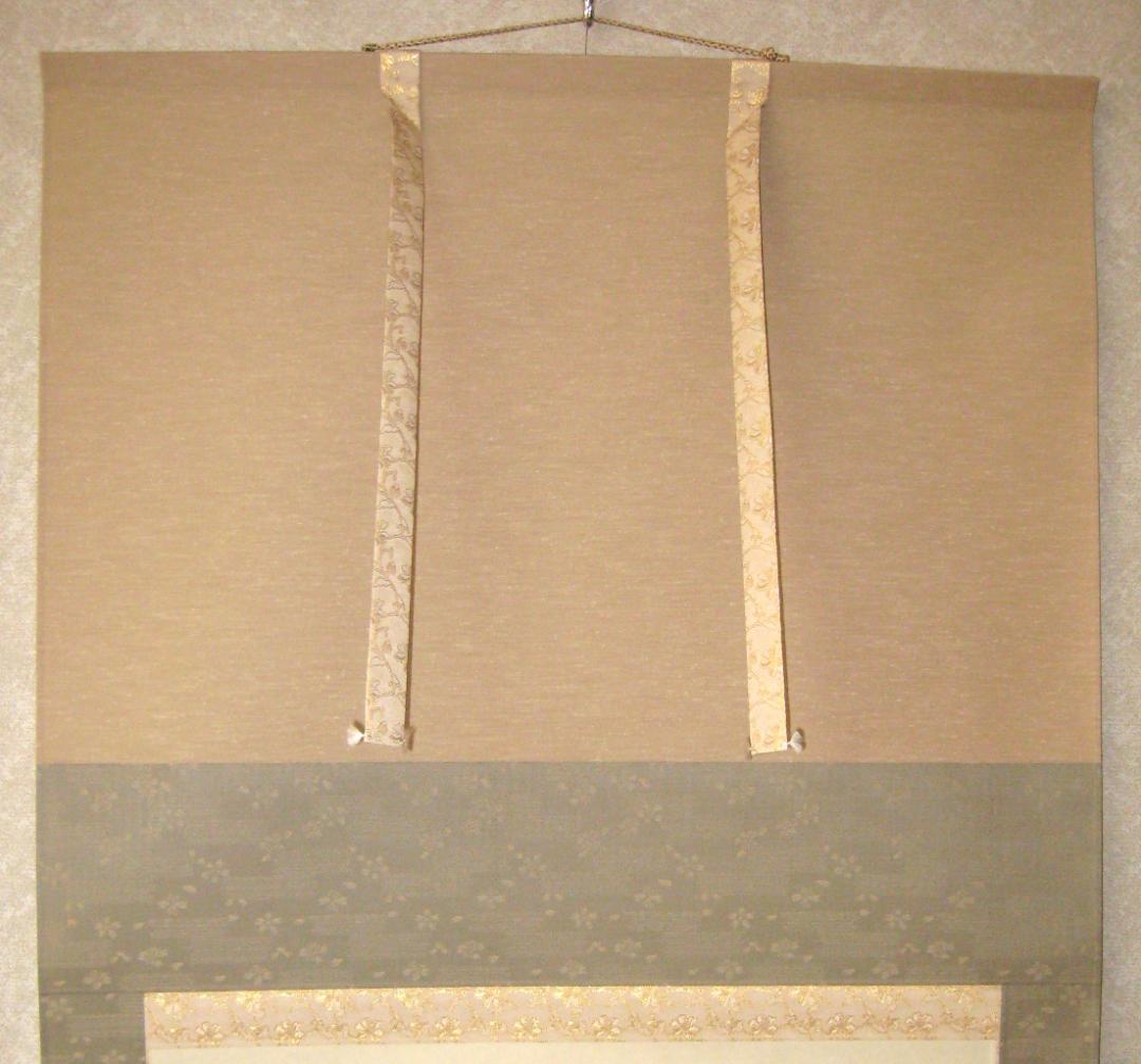 【特価軸】掛け軸 掛軸　富士◆稲垣雅彦 尺八横 (真筆・新品) 共箱・タトウ箱付