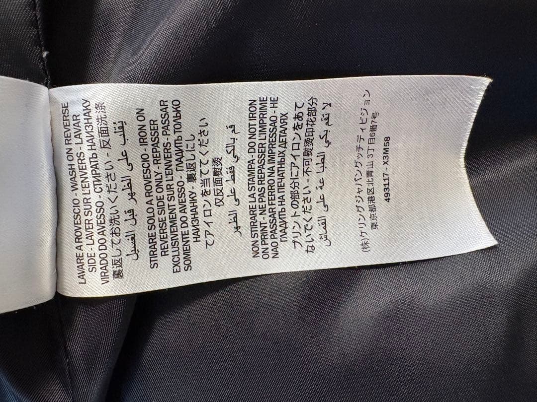 GUCCI マルチカラーダウンジャケット