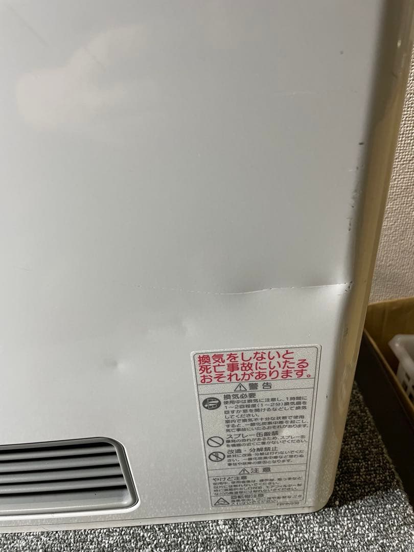 ノーリツ（大阪ガス）ガスファンヒーター 都市ガス用 2023年