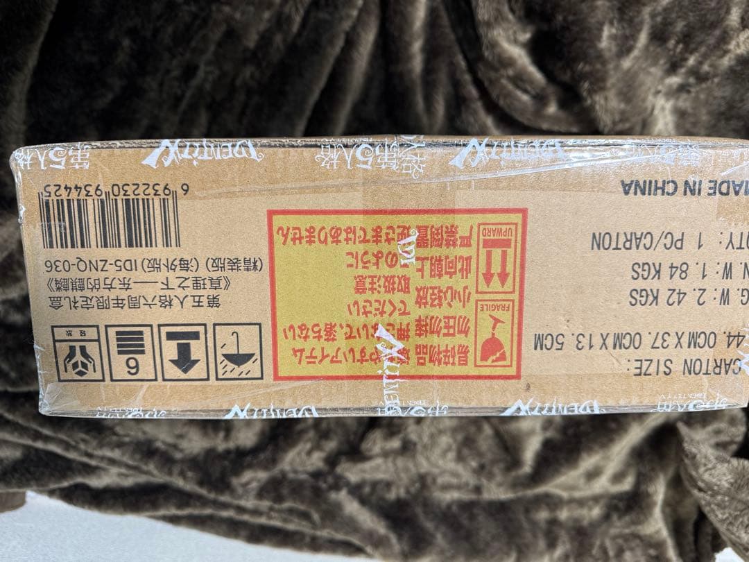 スカーレット　白黒