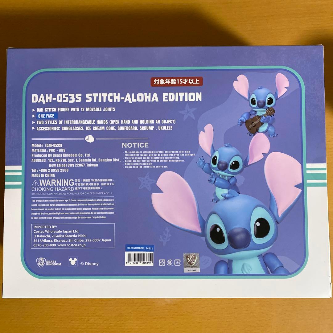 コミック・アニメ Disney DAH-0535 STITCH - ALOHA EDITION