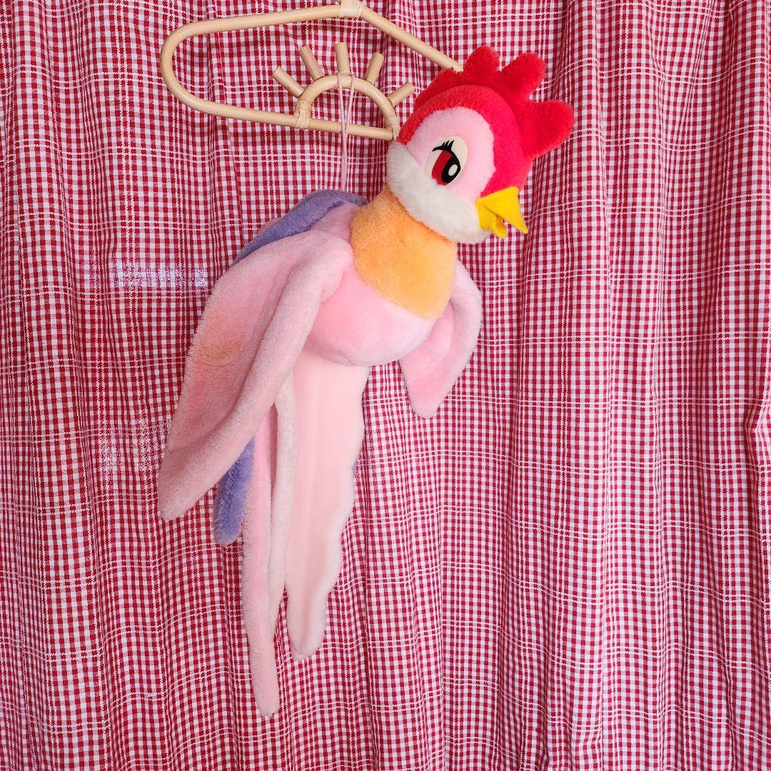 アルファ　ALFA レトロ　ファンシー　ぬいぐるみ　鳥