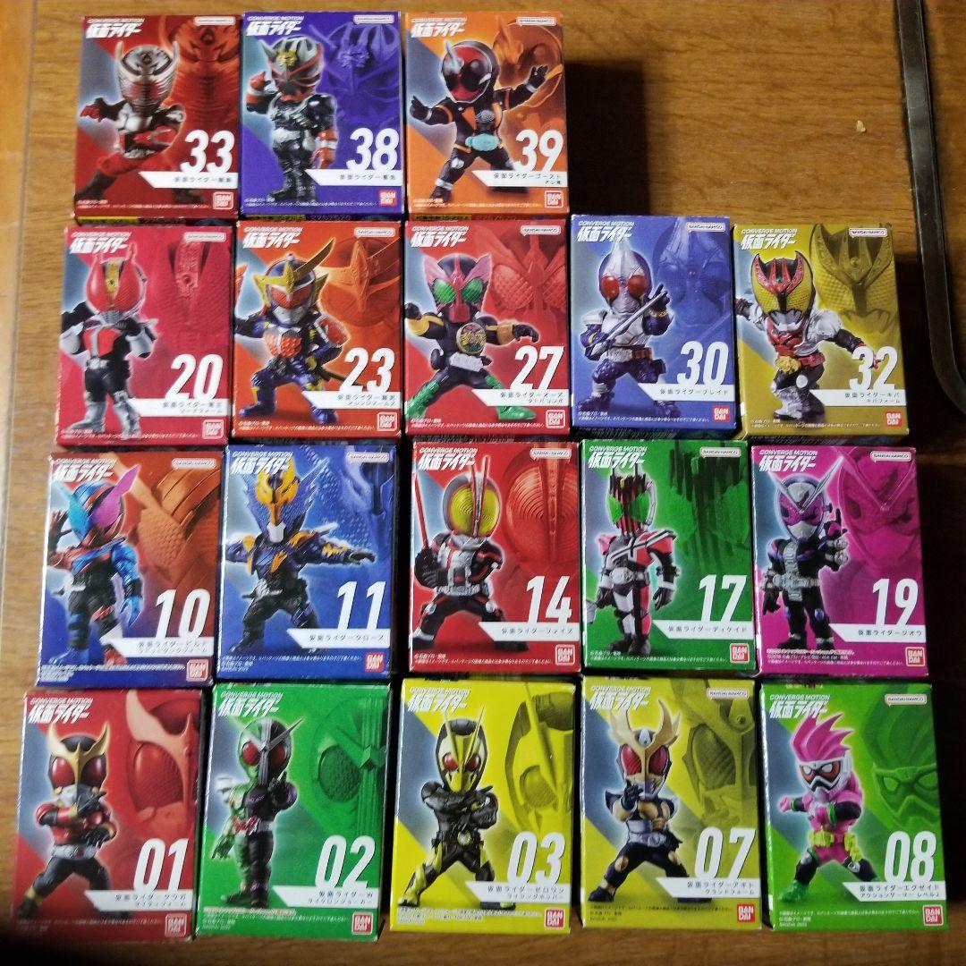 コンバージモーション　仮面ライダー　セット