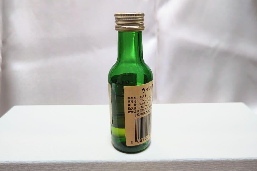 マッカラン、ボウモア、他　スコッチウイスキーミニボトルセット7本