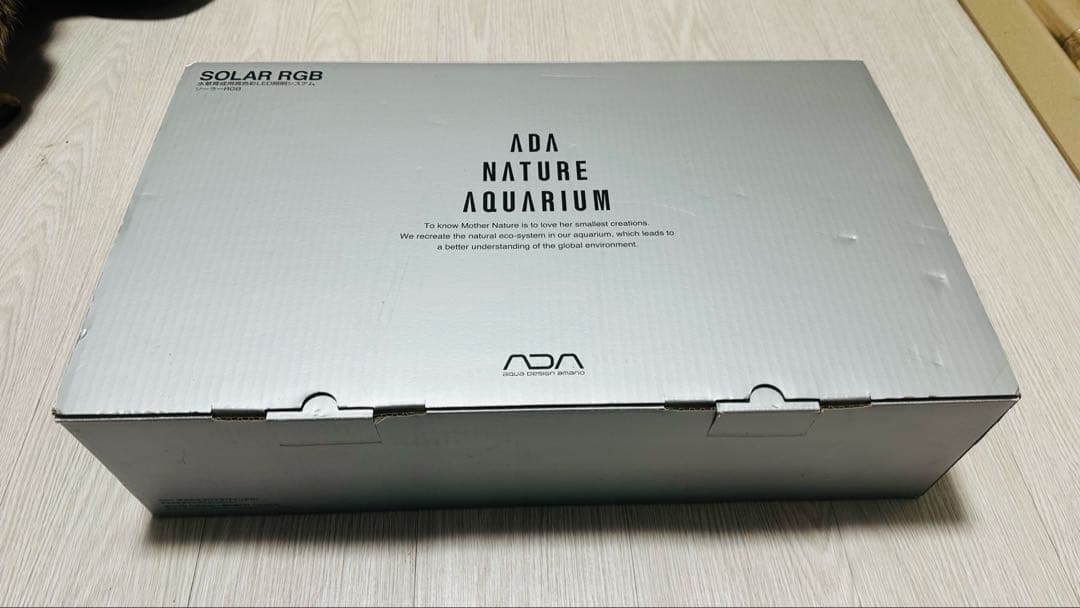 ADAソーラーRGB 水槽用 LEDライト