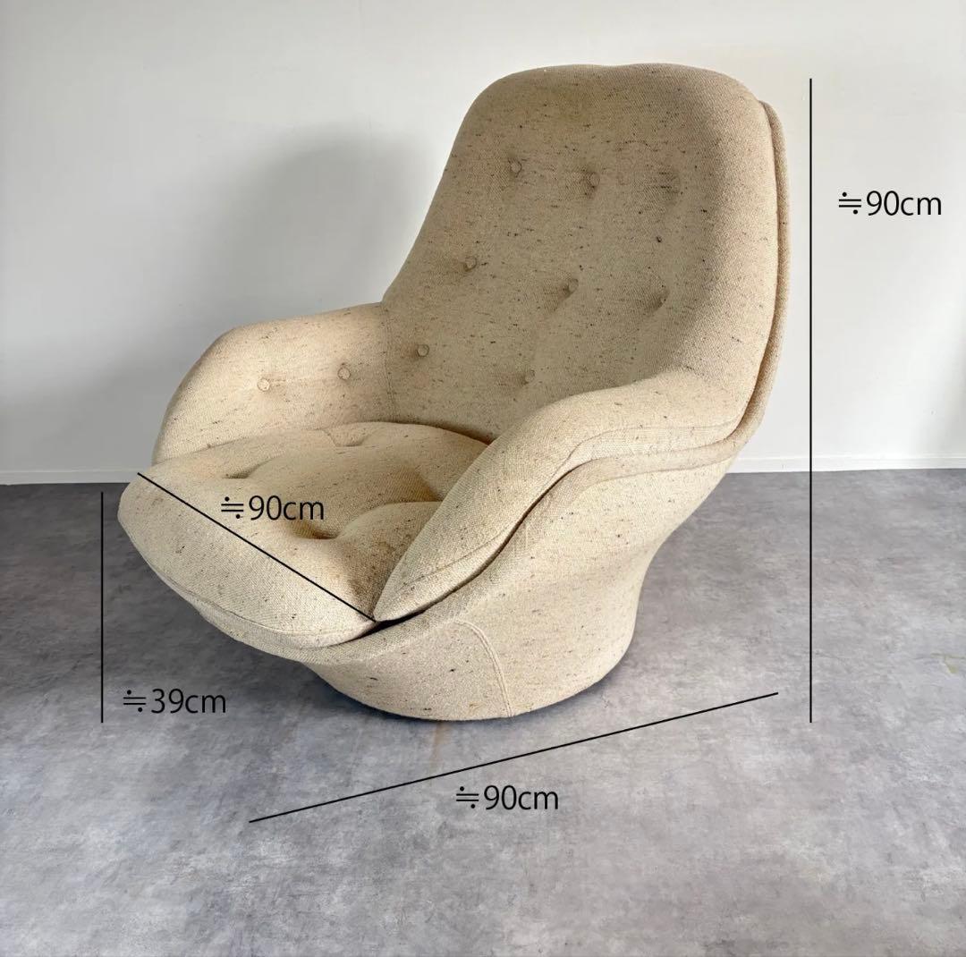 Airborne（エアボーン）社製　ミシェル・カズスタン　デザイン　アームチェア