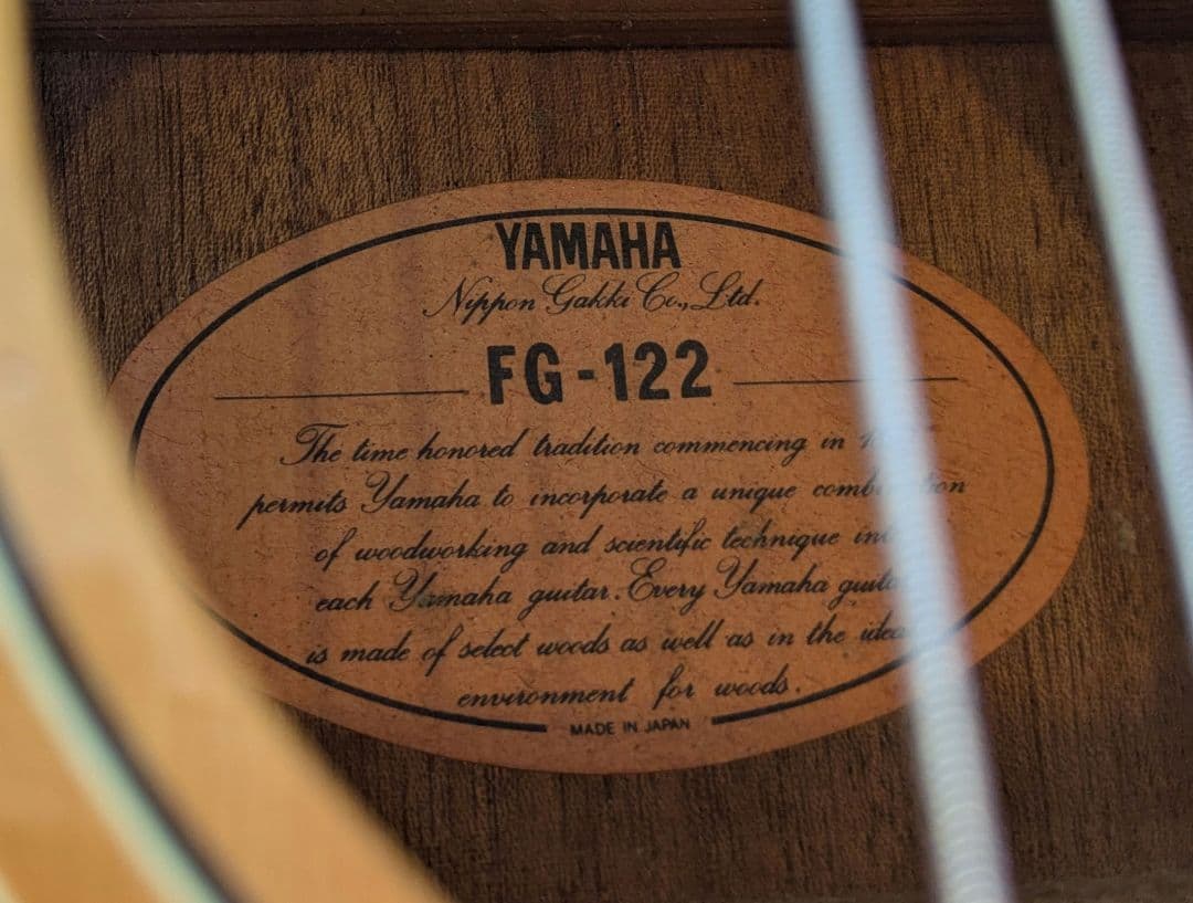 YAMAHA FG-122 ヤマハ★ステンレスのフレット交換★ハードケース付