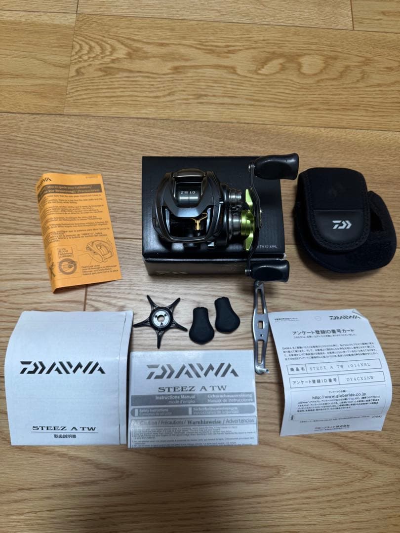リール STEEZ A TW 1016XHL