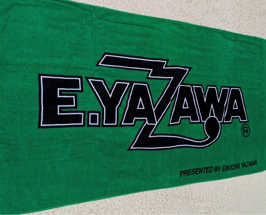 矢沢永吉SBTスペシャルビーチタオル　E.YAZAWA ロゴタオル 緑