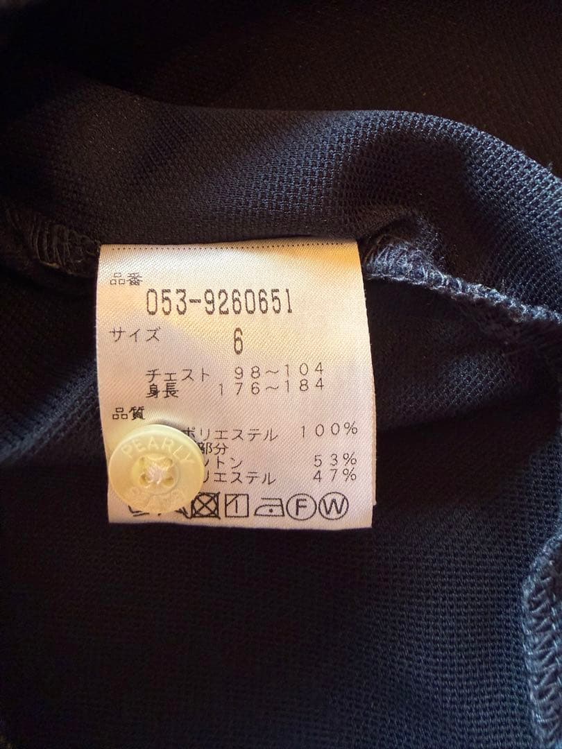 N*O様 PEARLY GATES ポロシャツ ハーフパンツ複数枚セット