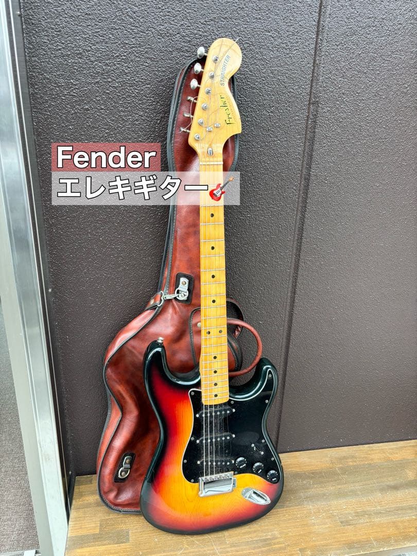 fresher ギター レトロ 日本製【ジャンク】