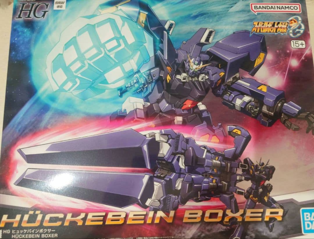 HG ヒュッケバインボクサー スーパーロボット大戦OG
